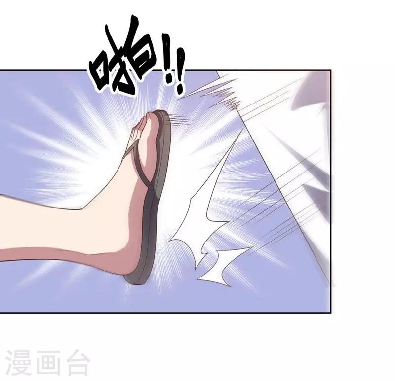 第95话 大反击-第95话