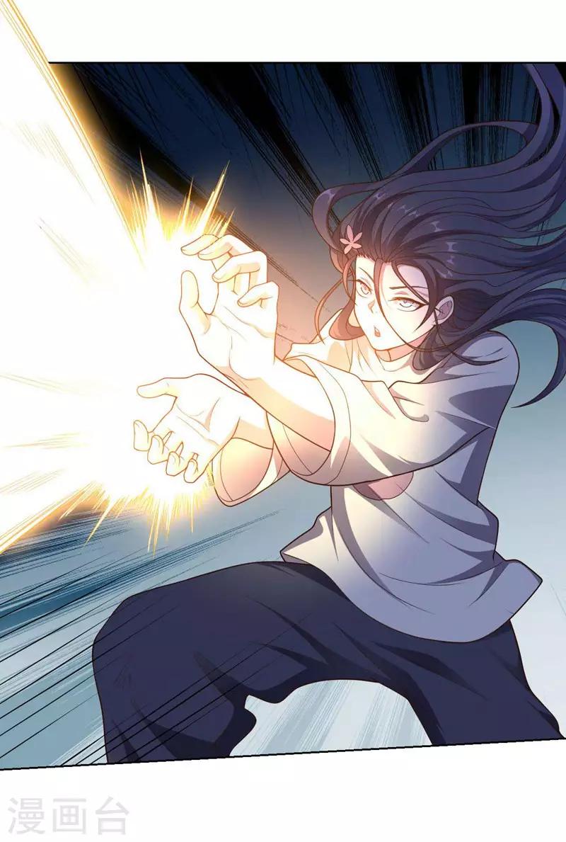 第95话 大反击-第95话