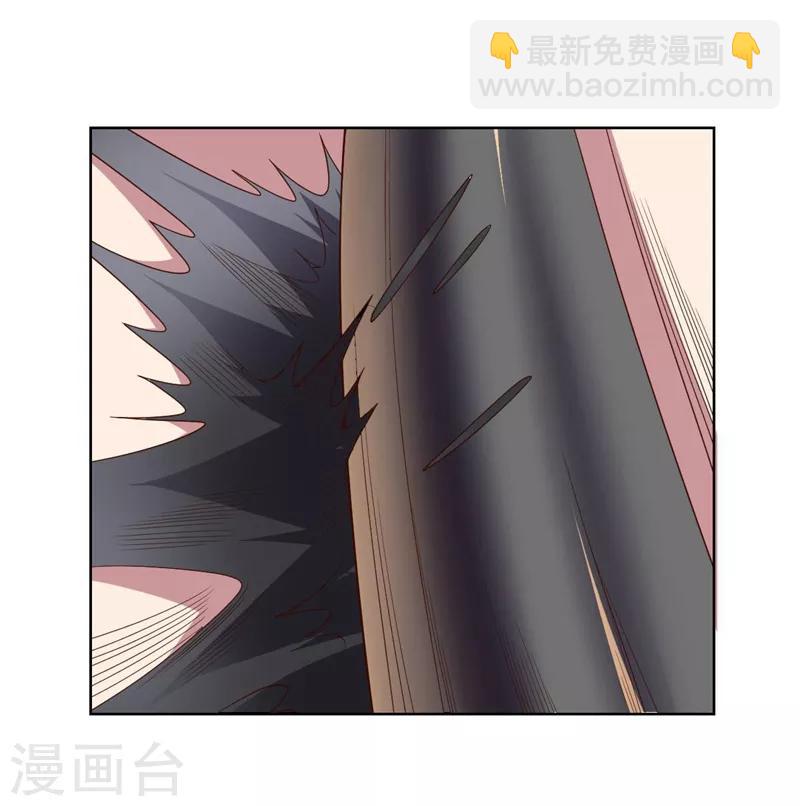 第97话 黑色胸毛-第97话