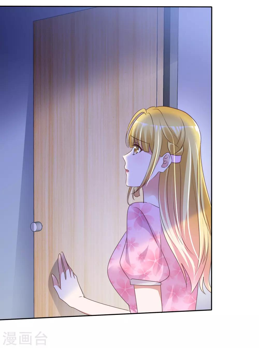 第45话 爆炸过后-第47话