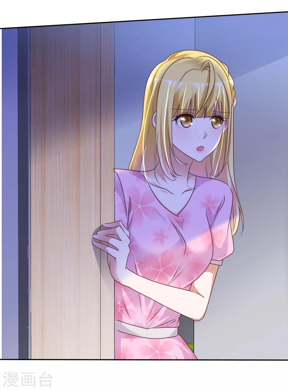 第45话 爆炸过后-第47话