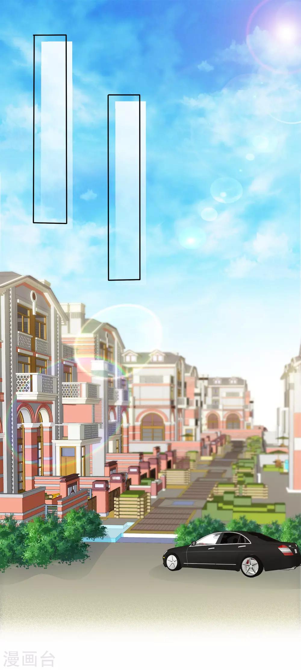 第55话 靳家-第59话