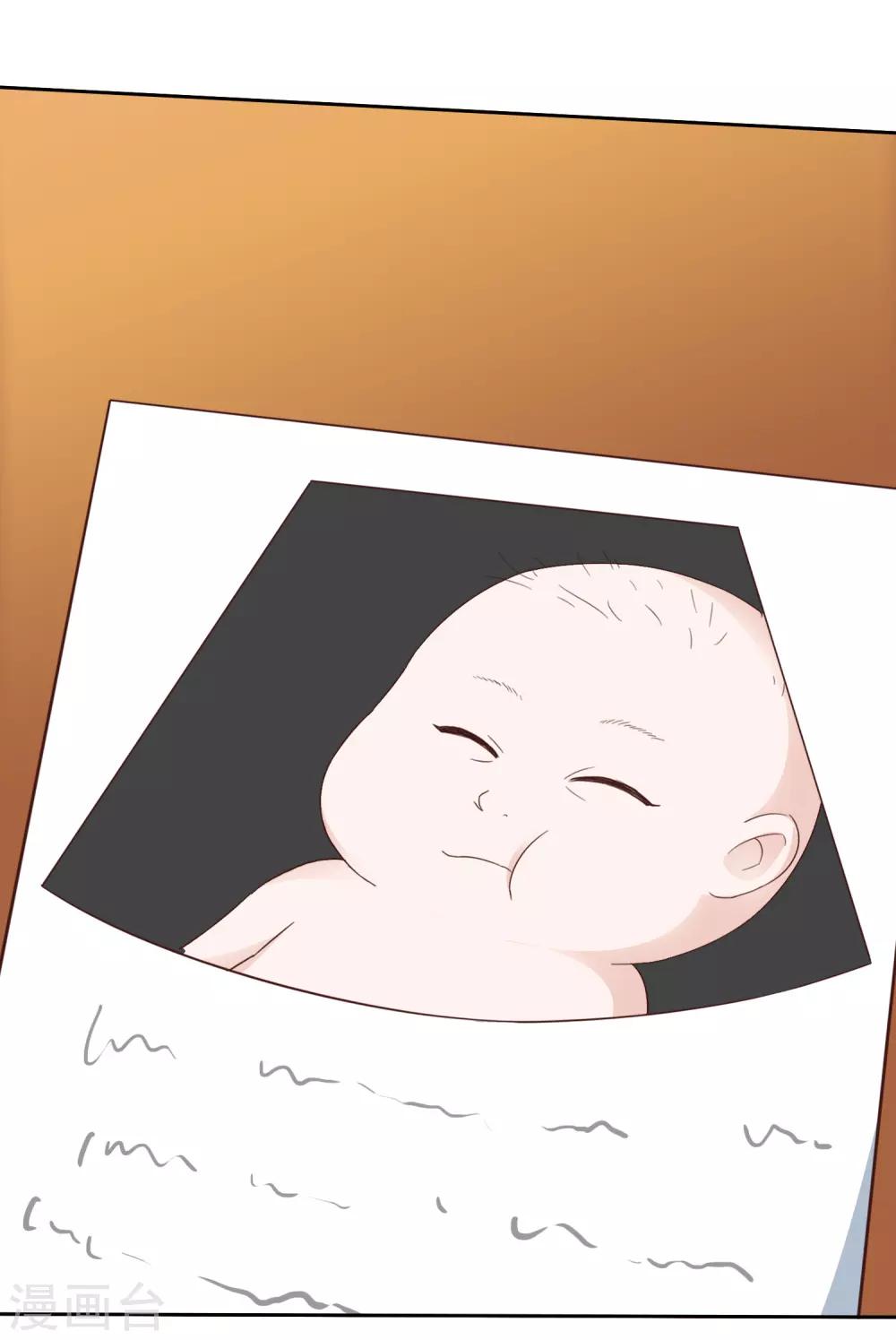 第55话 靳家-第59话