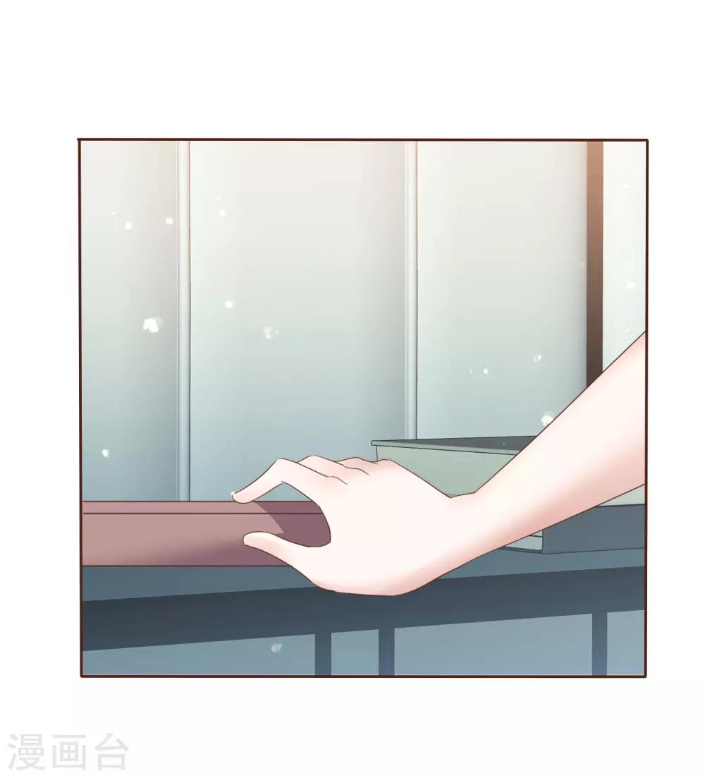 第63话 真正的身份-第67话
