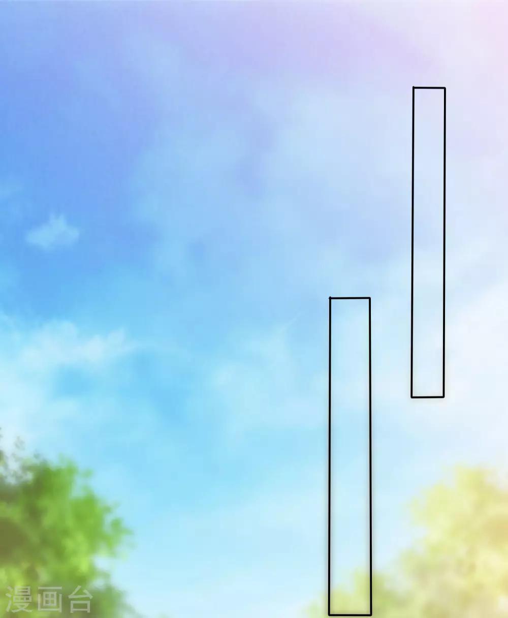 第80话 消失的录音-第85话