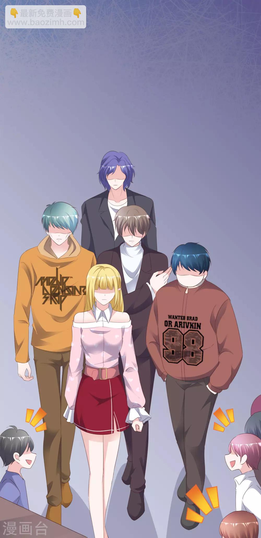 第84话 世界总决赛-第89话