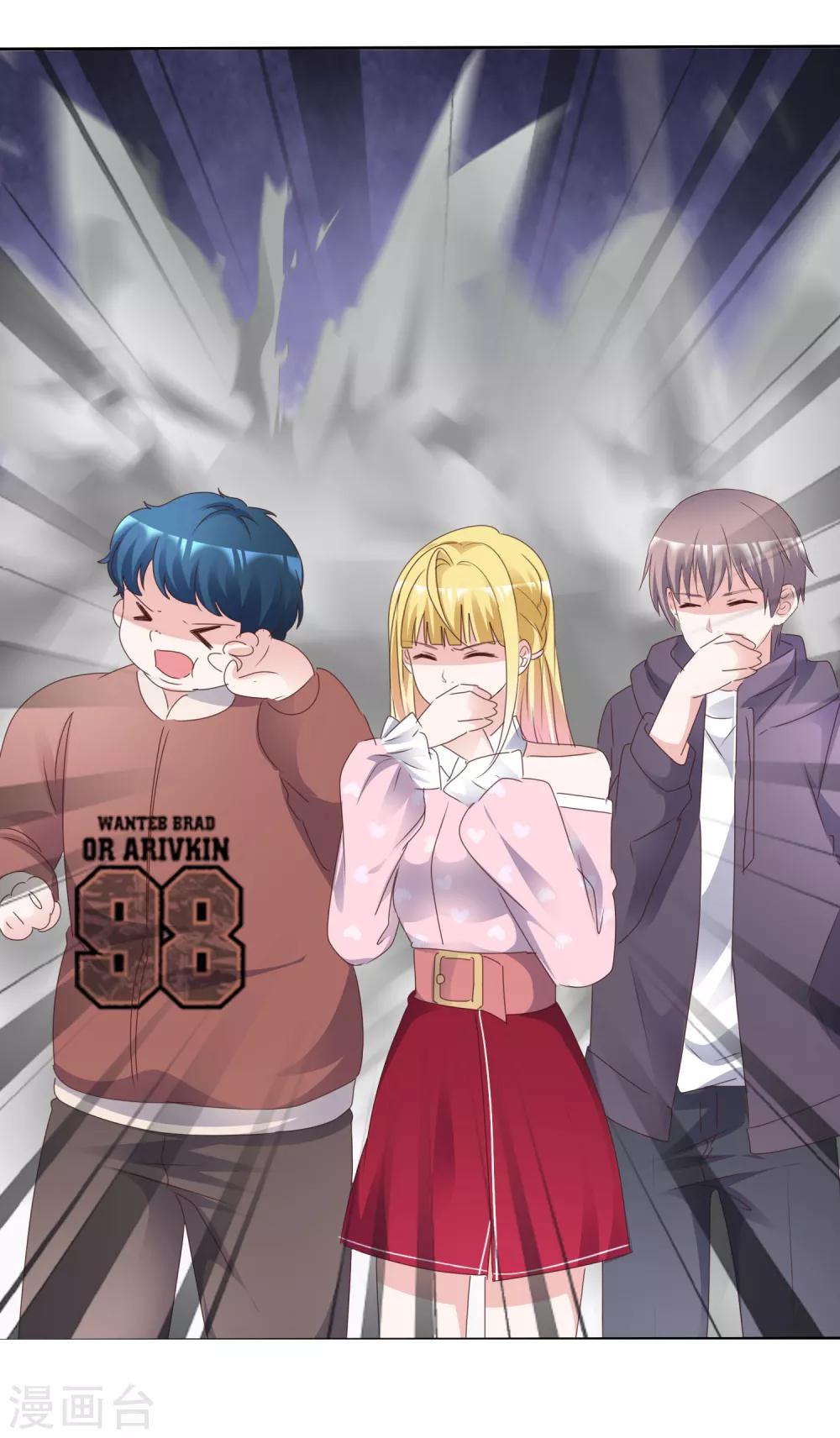 第84话 世界总决赛-第89话