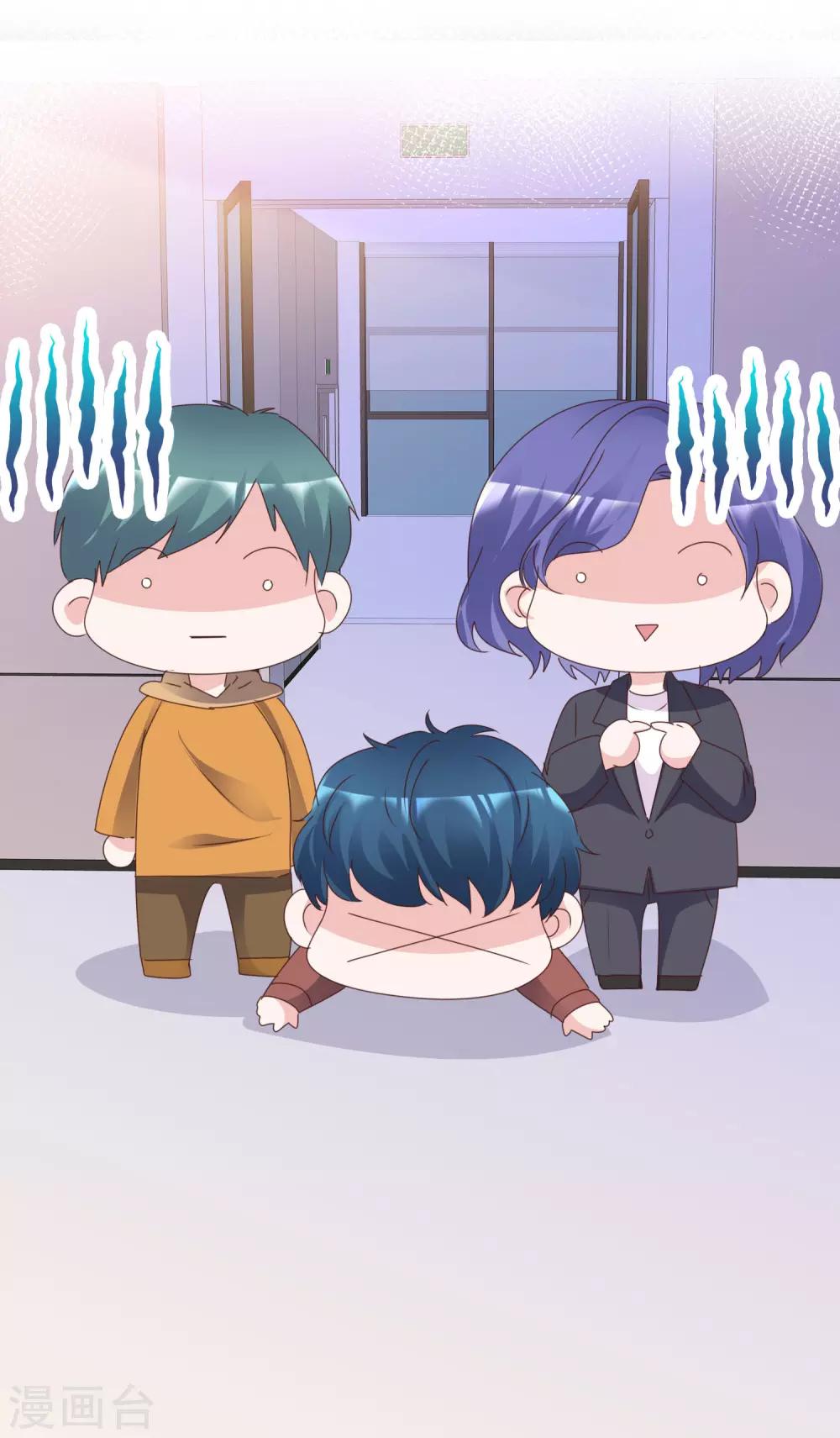 第91话 重逢-第97话