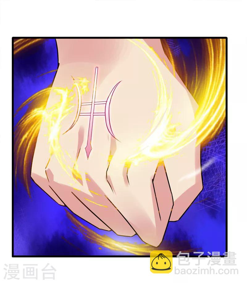 第一季最终话 以后你来养我！-第45话