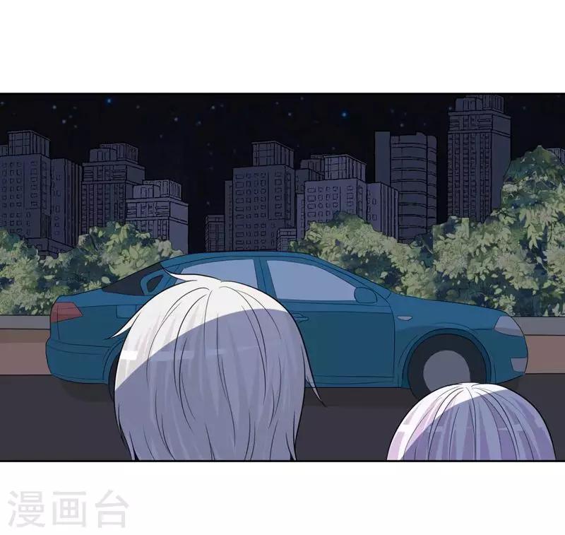 第29话 勉为其难-第29话