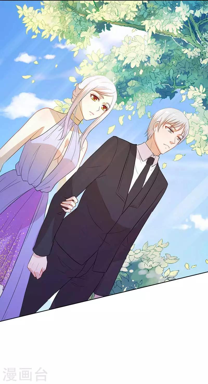 第31话 这...怎么穿的出去啊-第31话