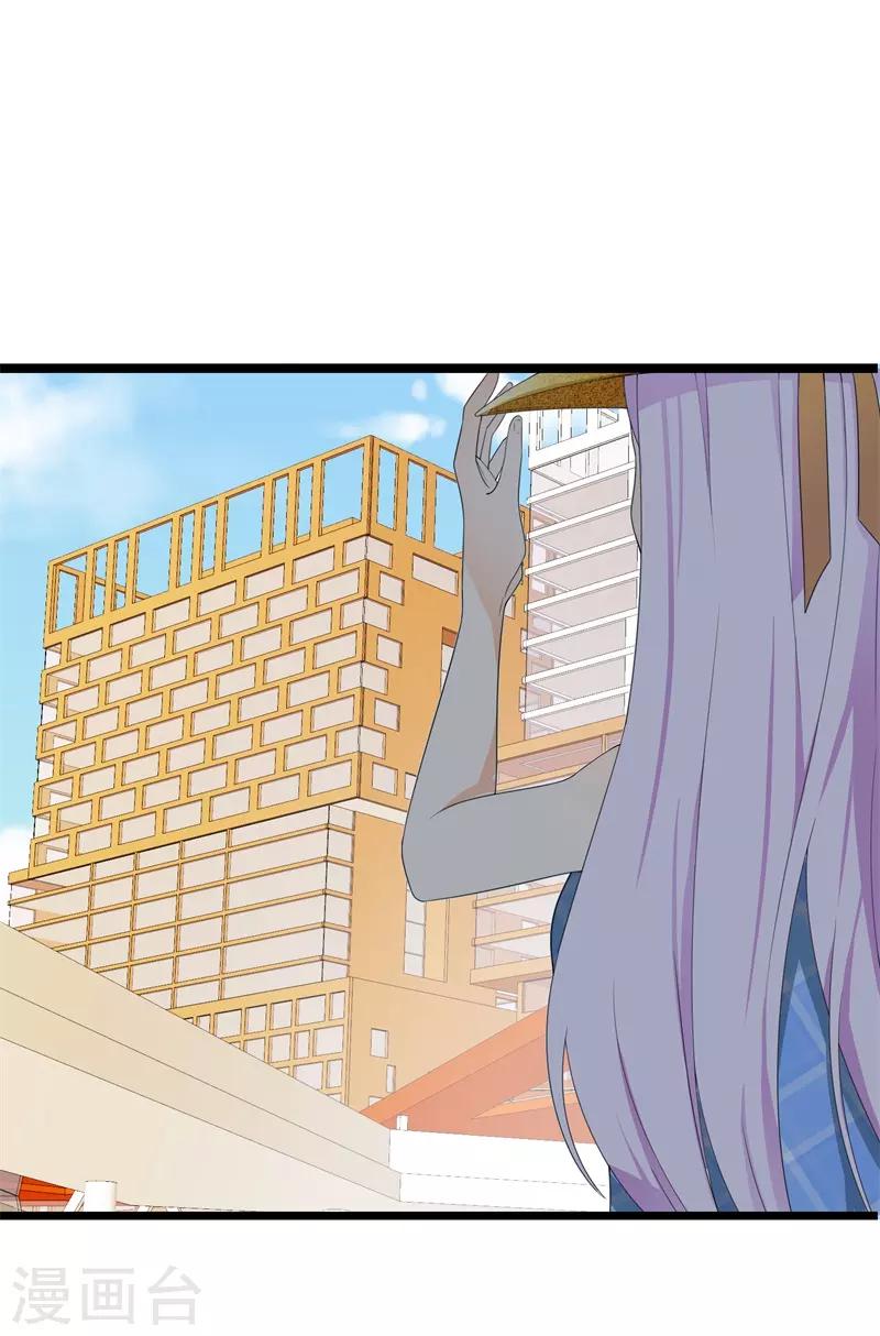 第35话 你会一直等着我的吧-第35话