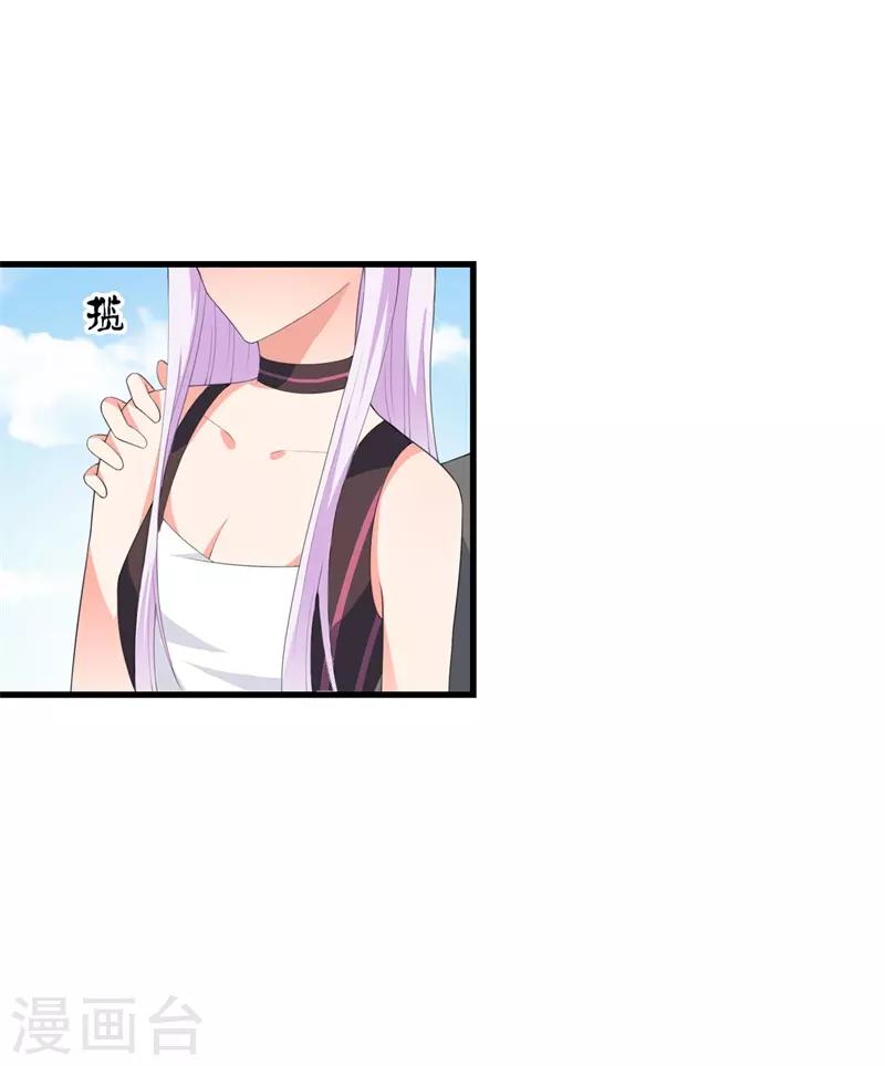 第39话 喜欢你-第39话