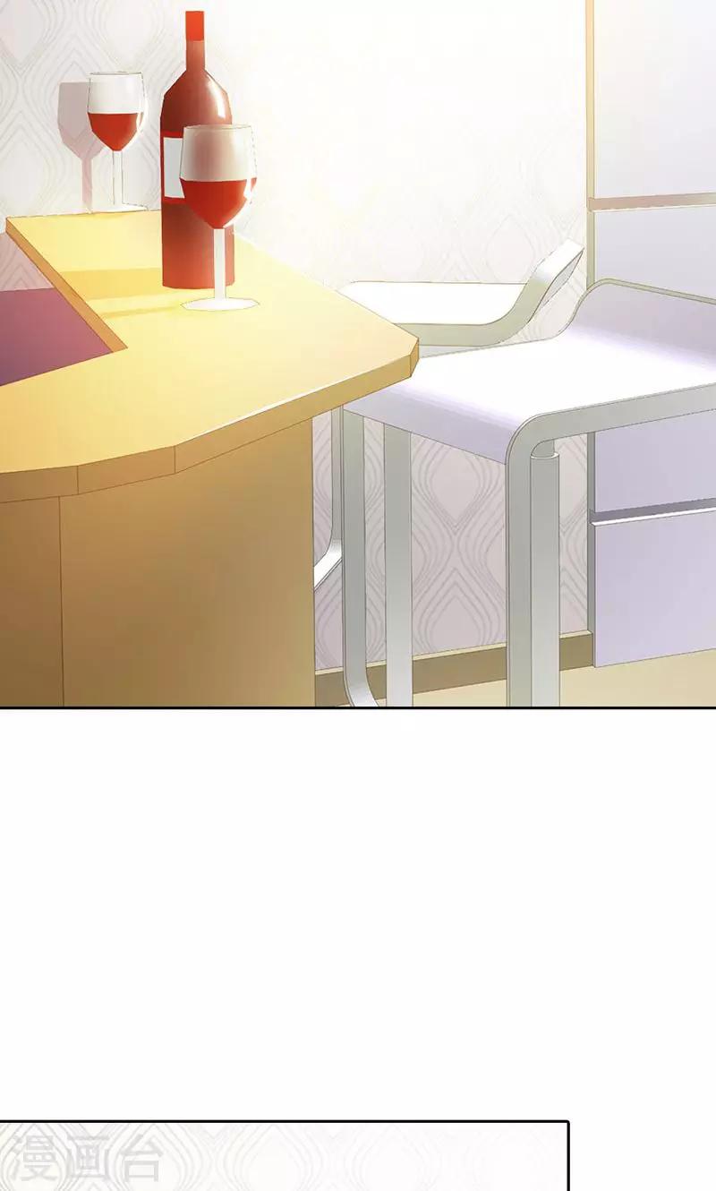 第7话 你知道她心里喜欢谁吗？-第7话