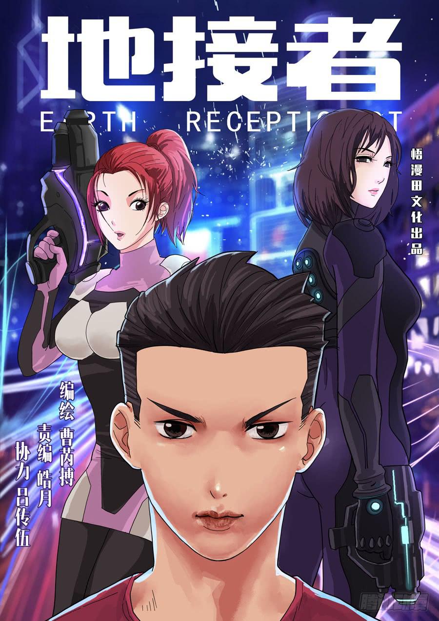 15、新手训练（1）-第15话