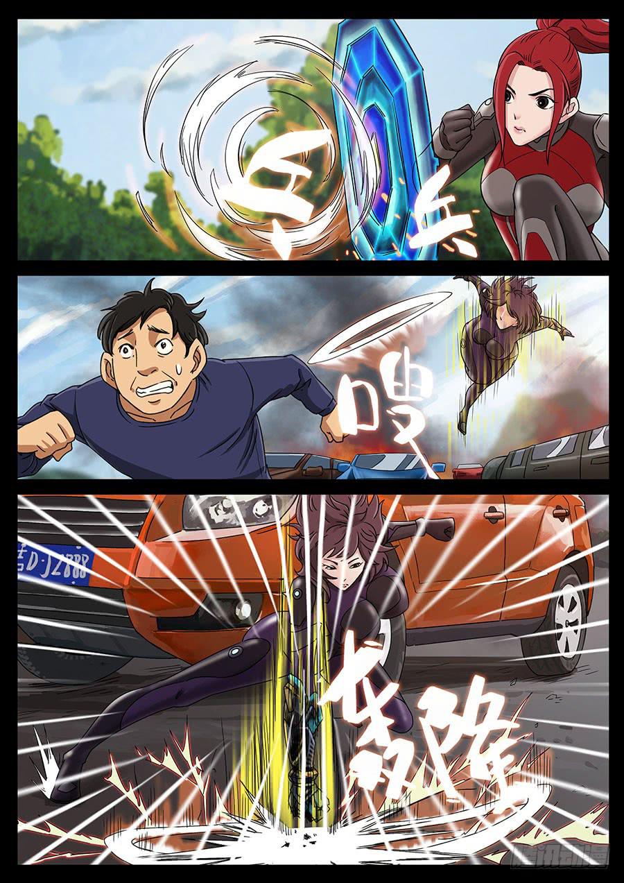 143、大逃杀（6）-第143话