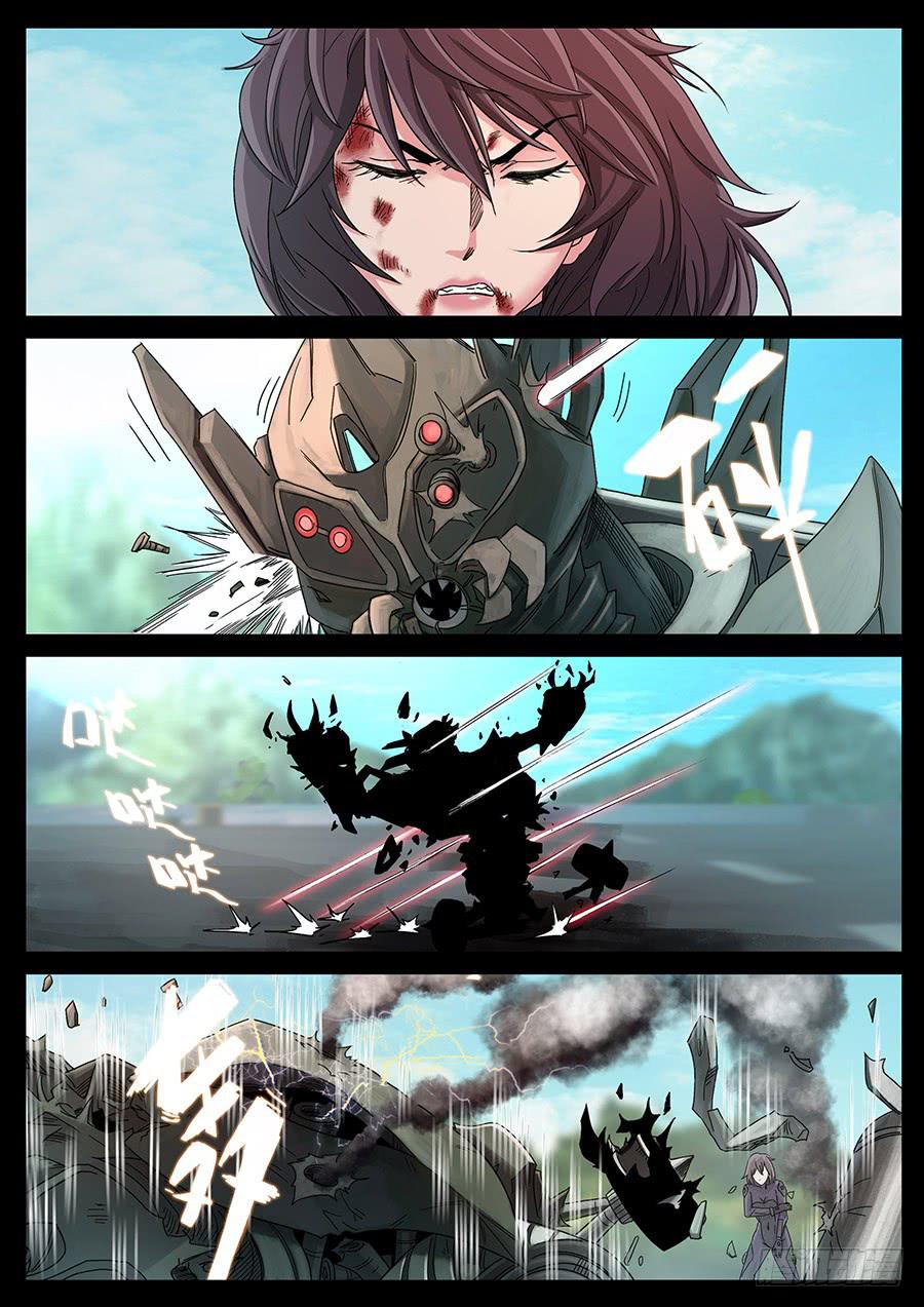151、过去现在（1））-第151话