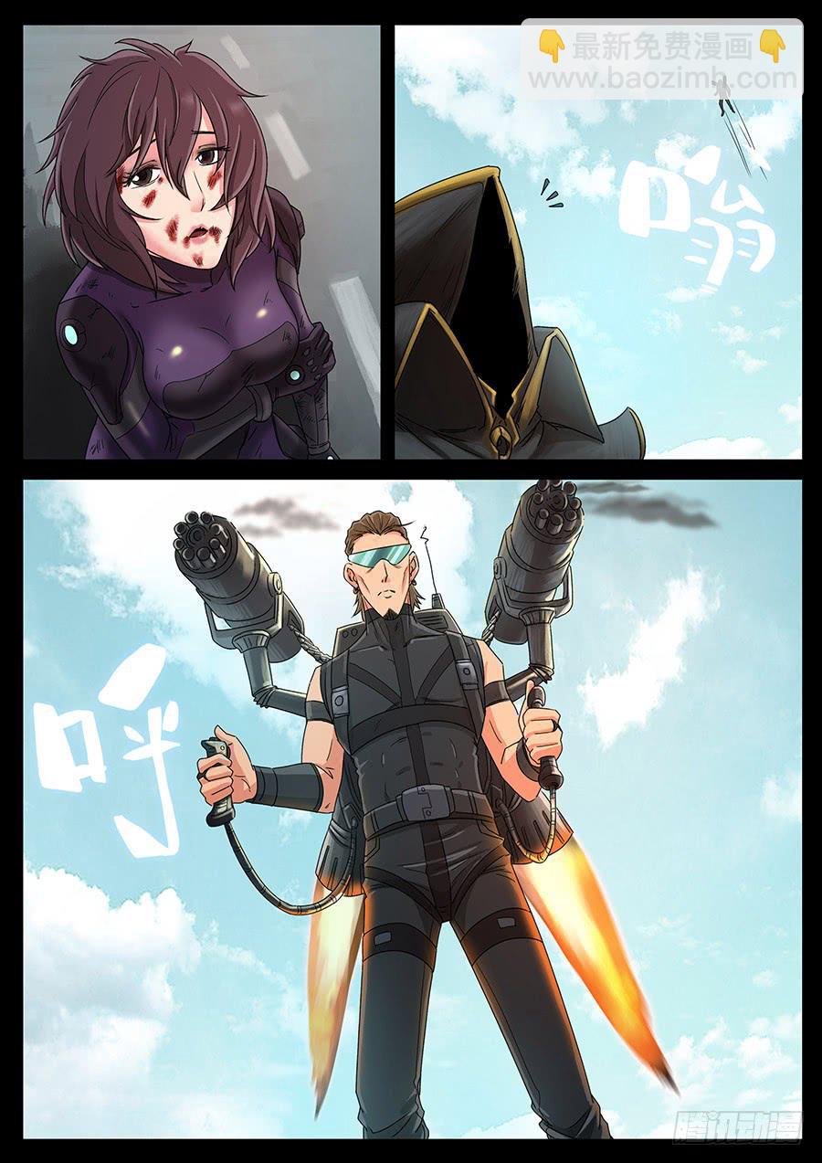 151、过去现在（1））-第151话