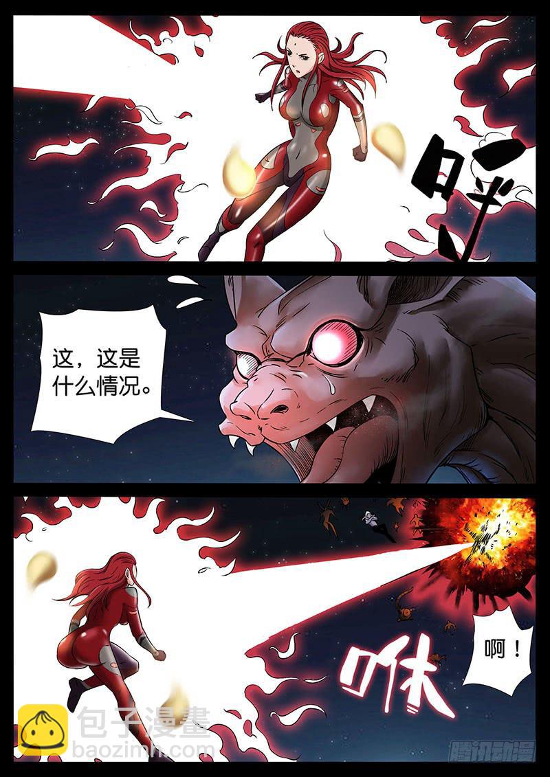 189、绝地战笼（1）-第189话