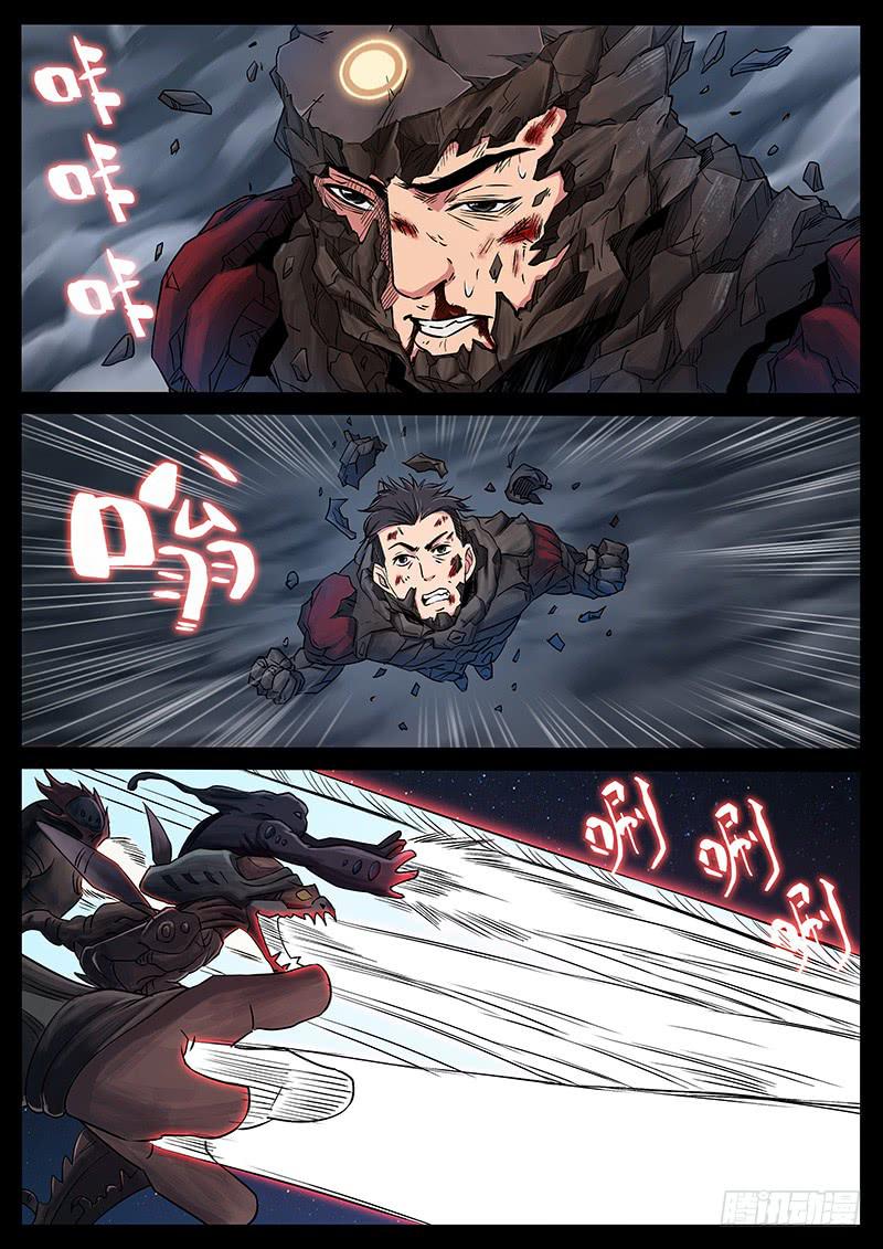 191、绝地战笼（3）-第191话