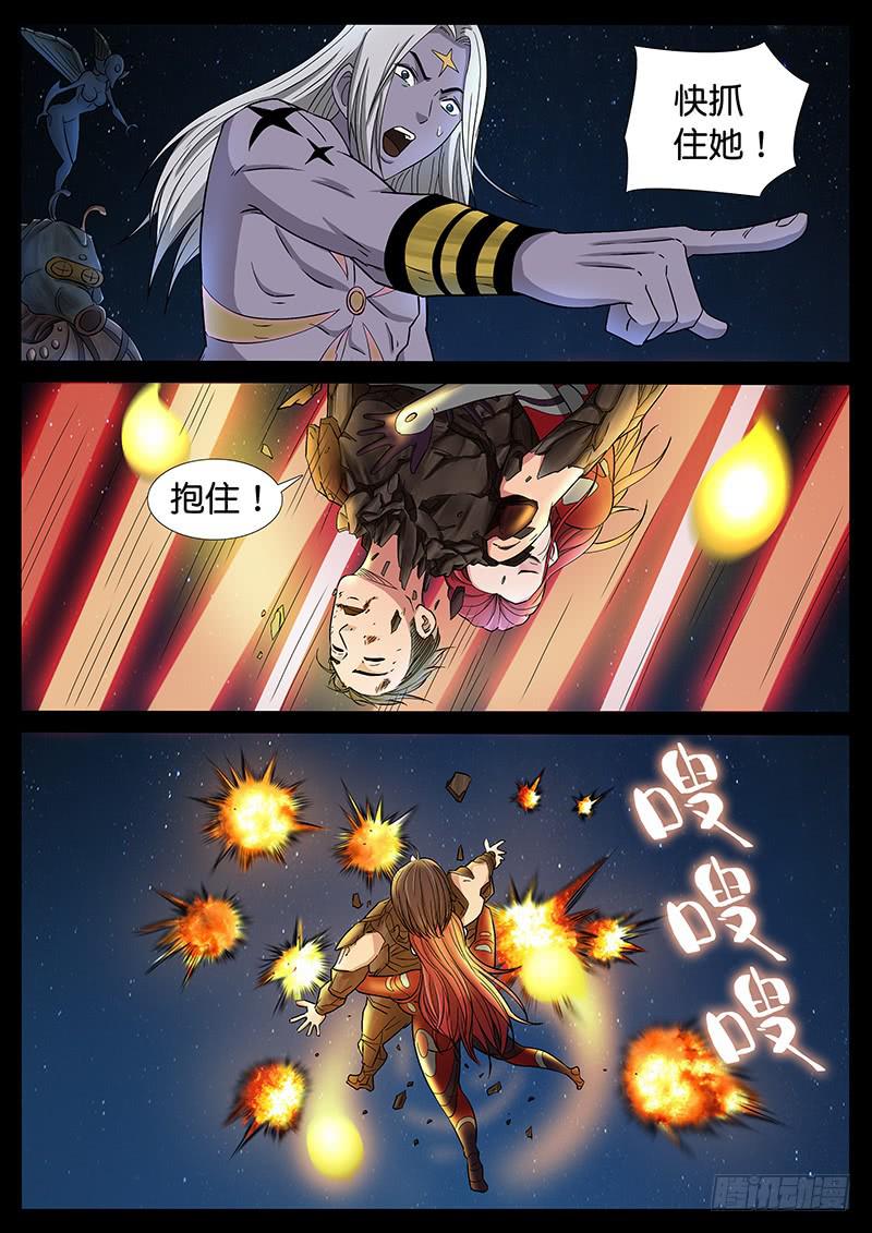 191、绝地战笼（3）-第191话
