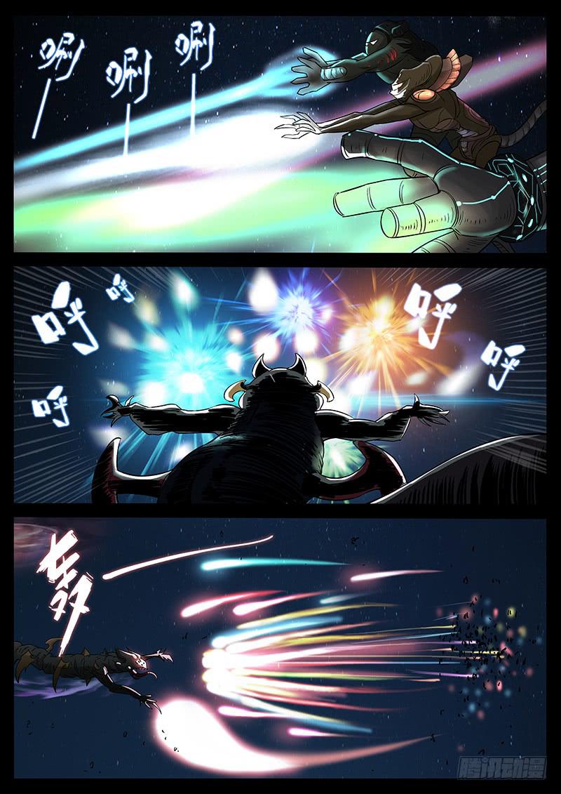 203、力战八方（5）-第203话