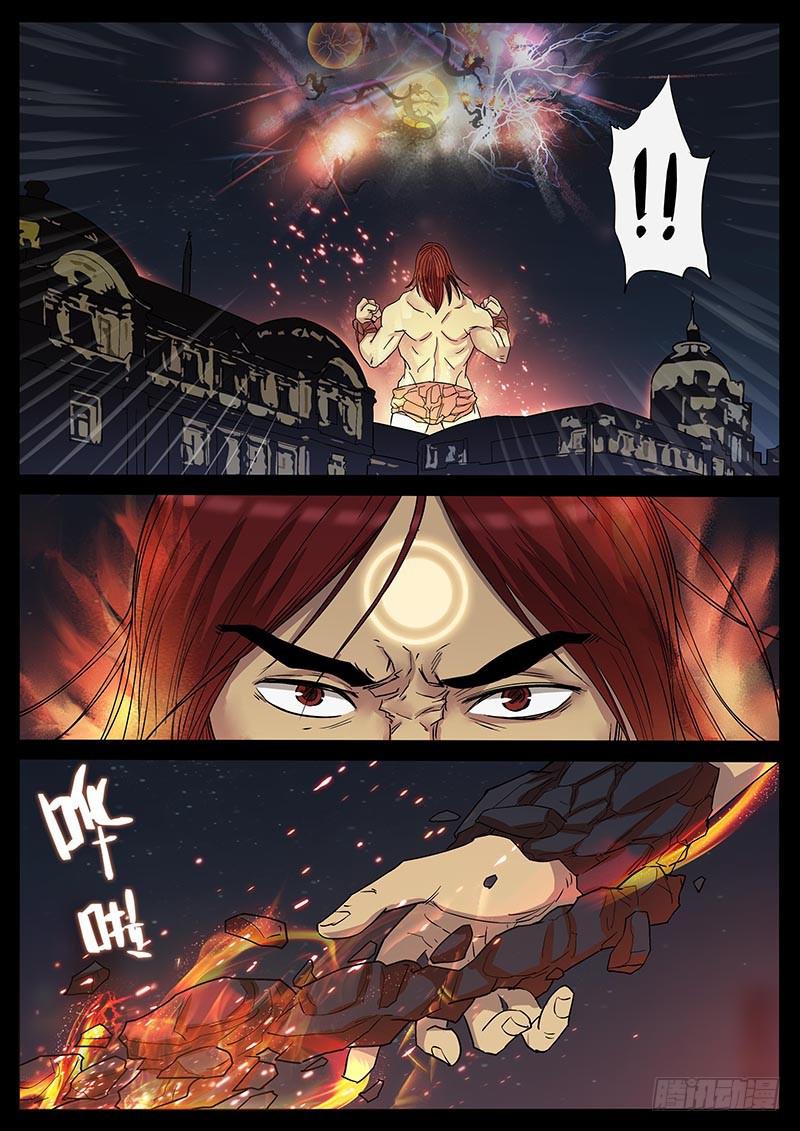 209、绝地反击（3）-第209话