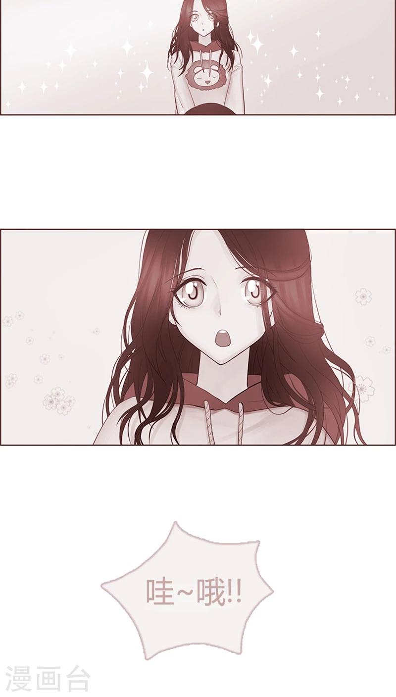 第15话 什么活动？-第15话