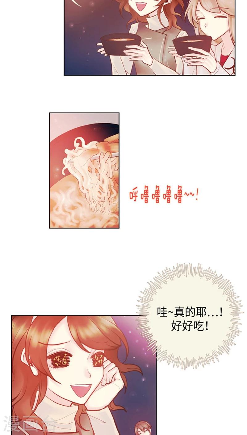 第55话 违和感下线-第55话