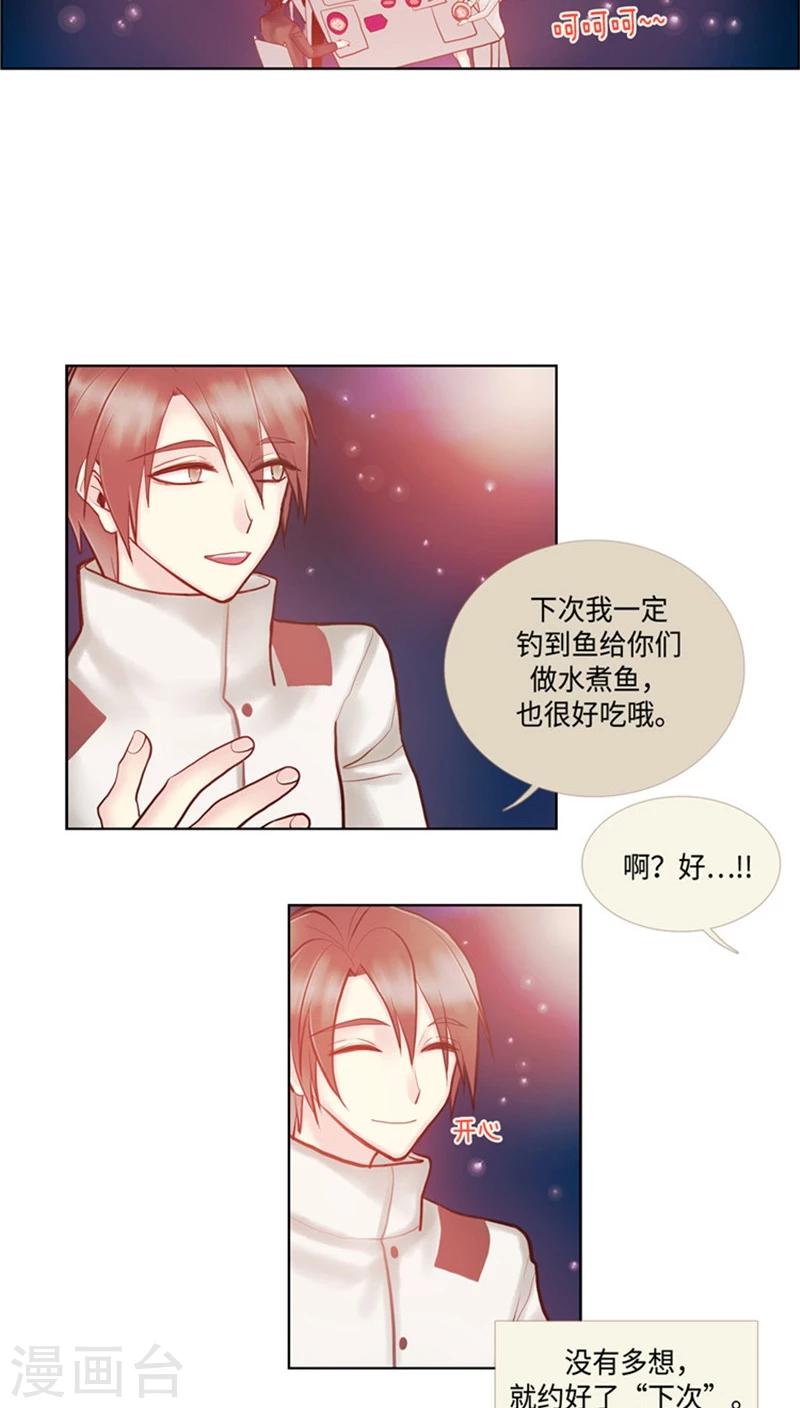 第55话 违和感下线-第55话