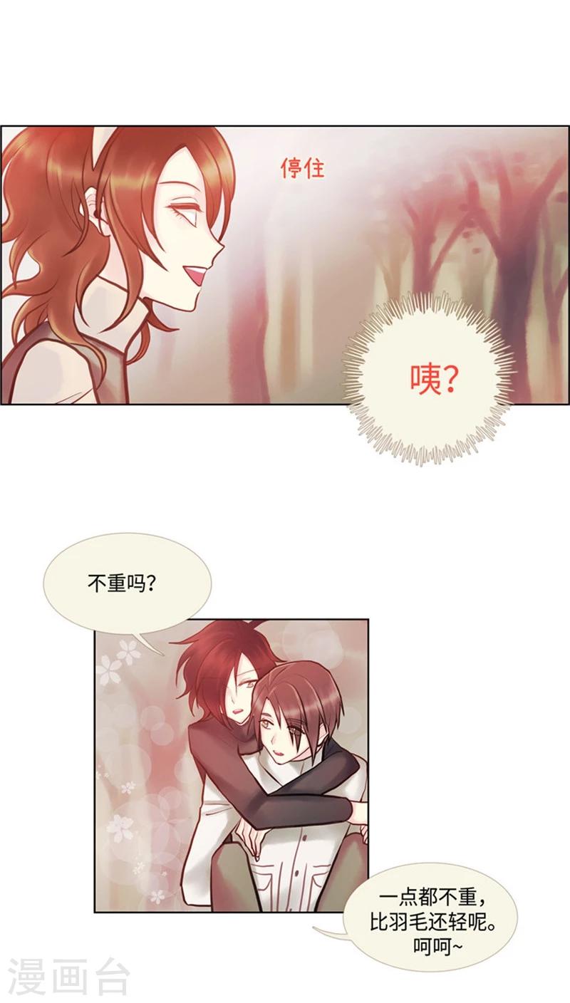 第55话 违和感下线-第55话