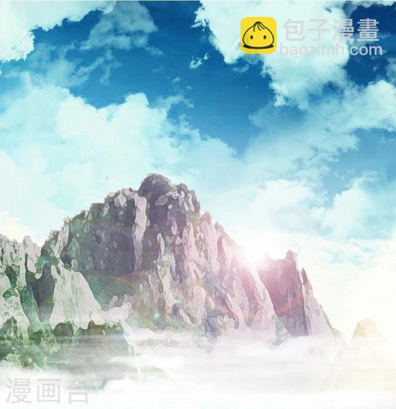 🍼嫡女重生 第1话 重生了？！ 第2页