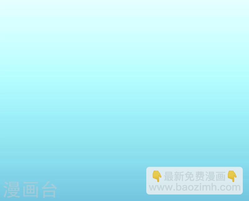 🍼嫡女重生 第1话 重生了？！ 第26页