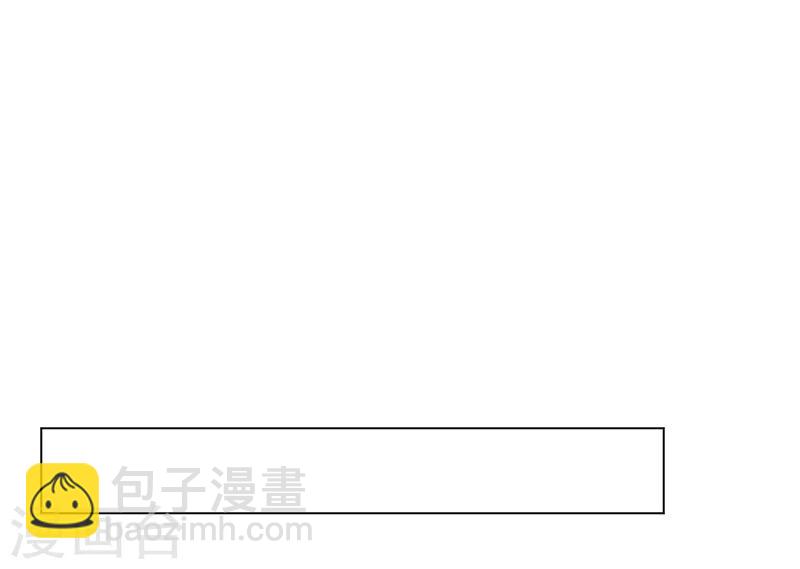 🍼嫡女重生 第7话 溜出王府 第31页