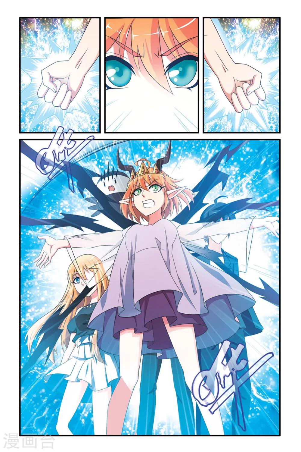 第103话 十面埋伏1-第103话