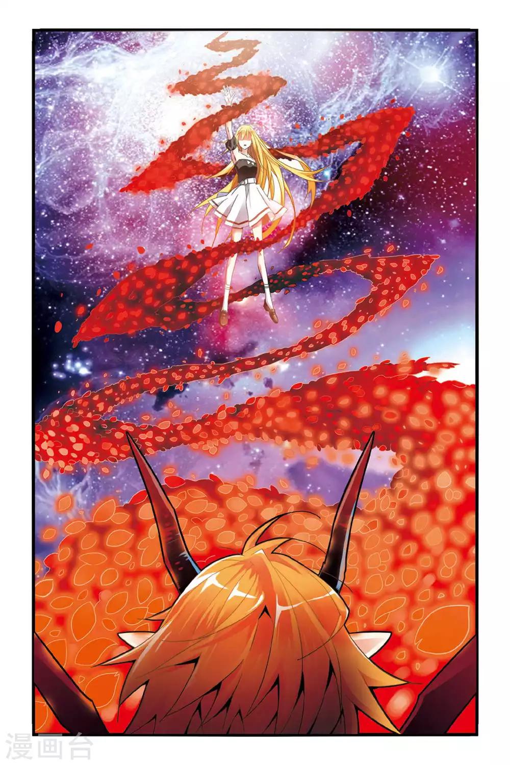 第135话 你不是我的朋友，你是另一个我3-第135话