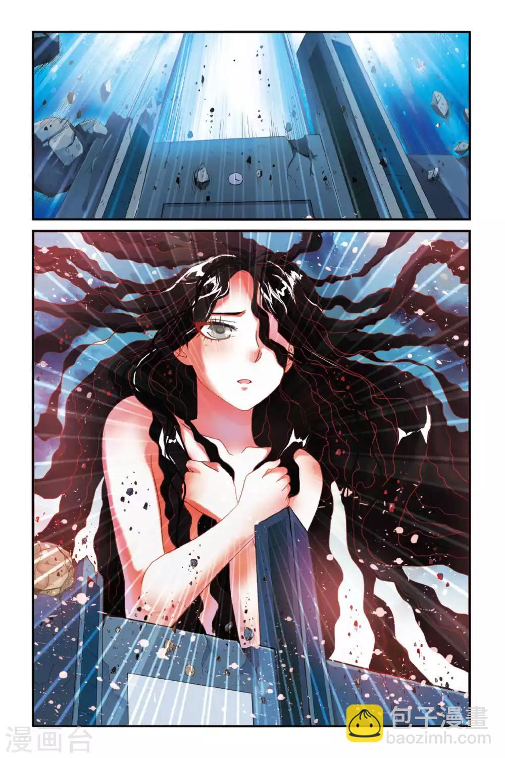 第145话 大人物的心机1-第145话