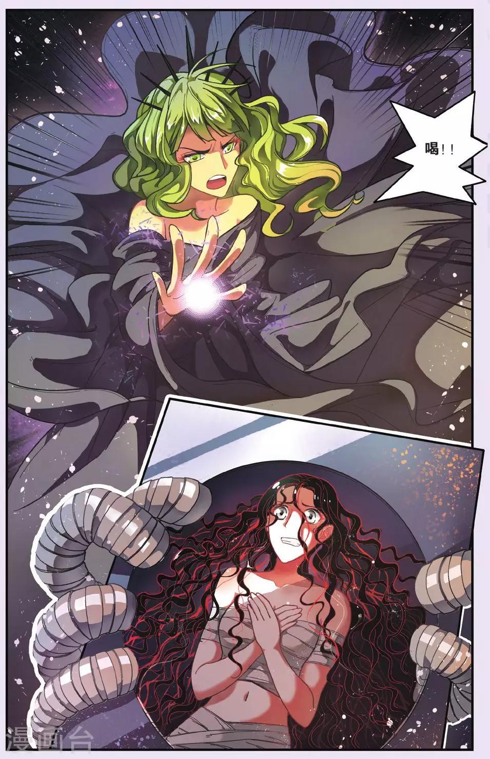 第181话 中计1-第181话