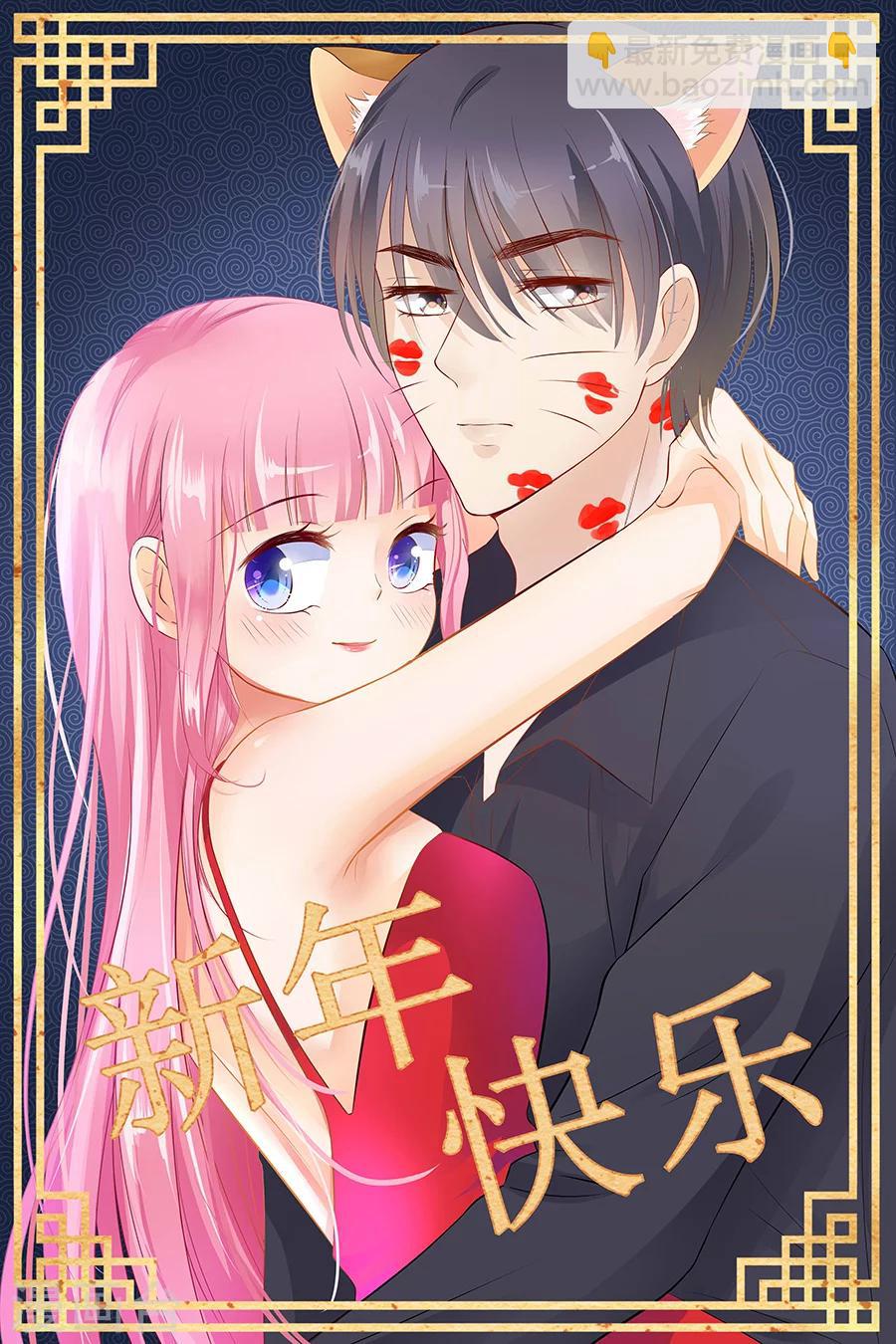 第135话 有人被打劫！-第135话