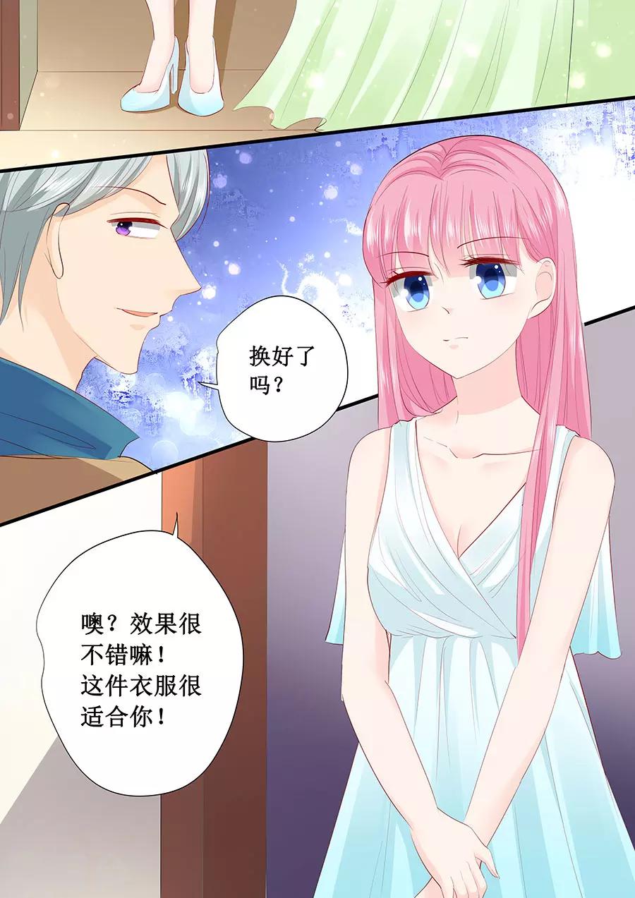 第211话 我要罢工-第211话