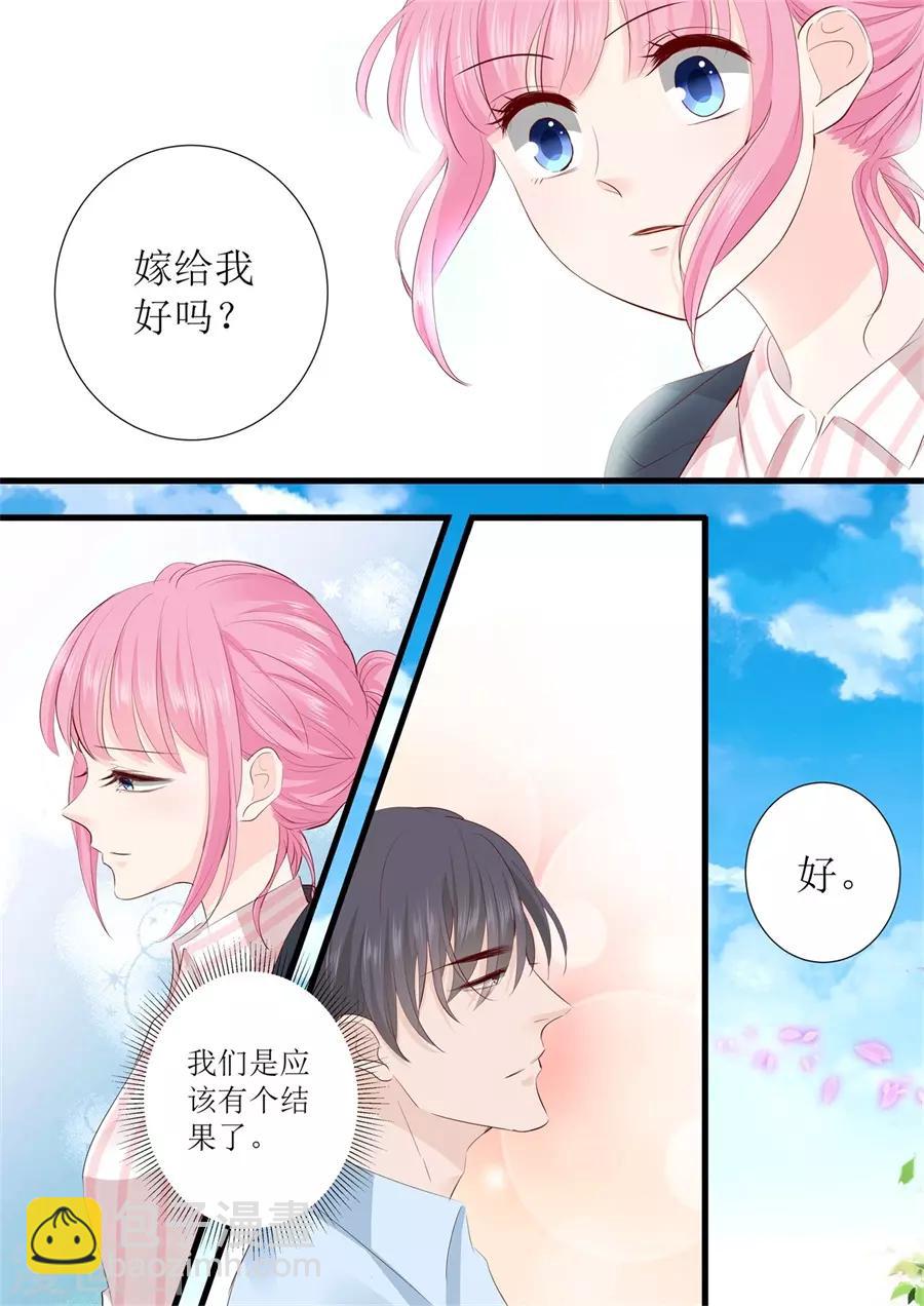第299话 是该有个结果了-第299话