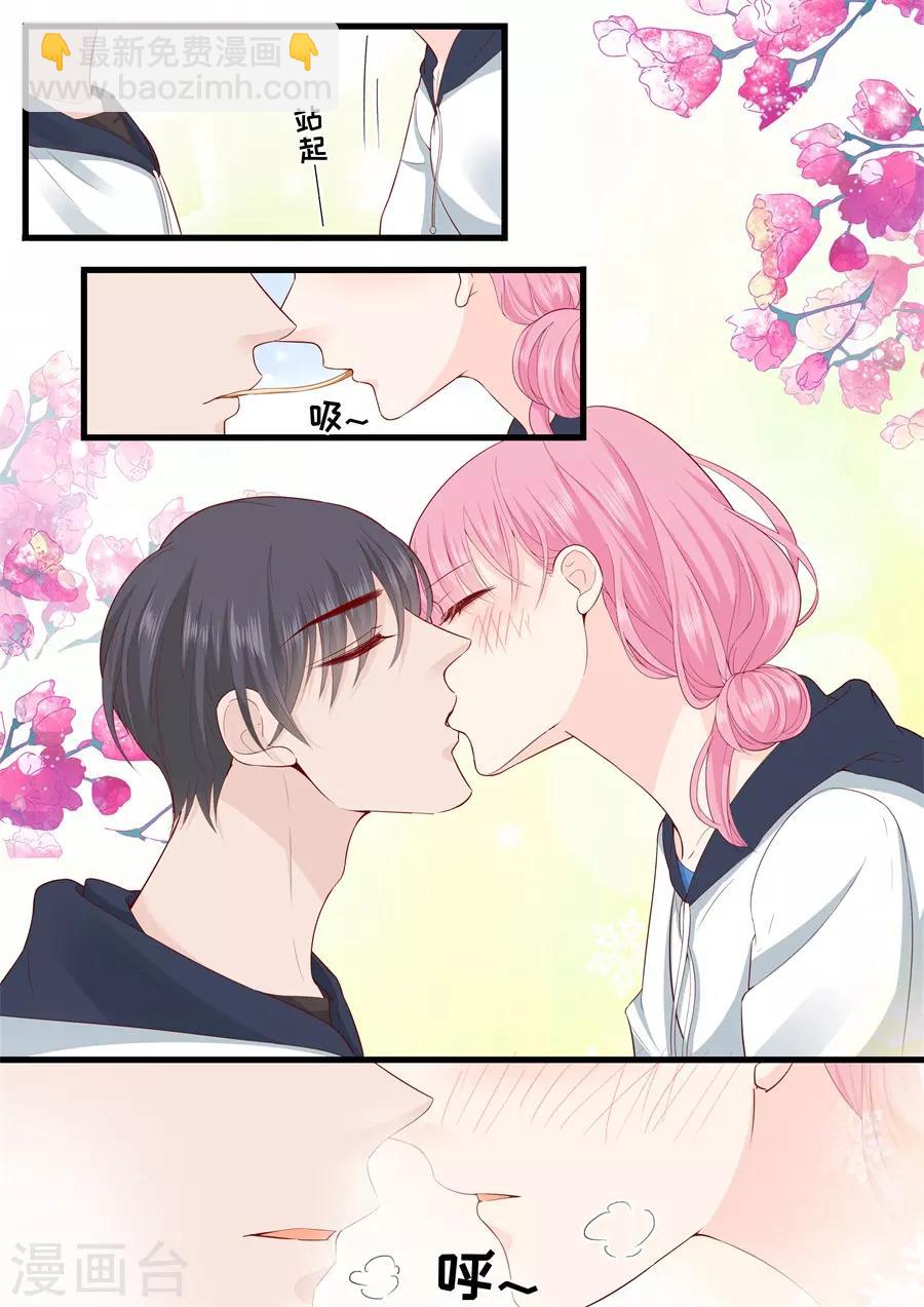 第307话 约会-第307话