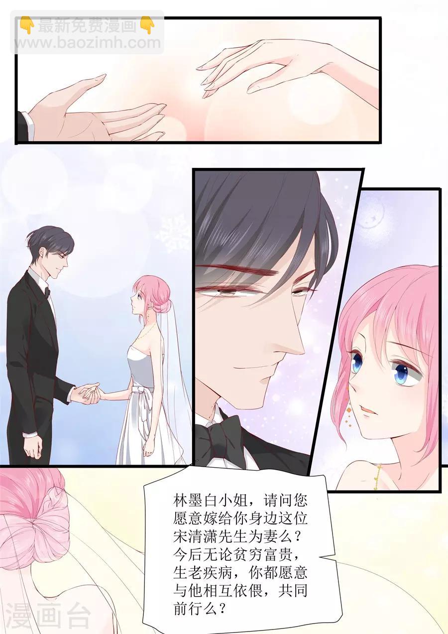 第333话 圆满1-第333话