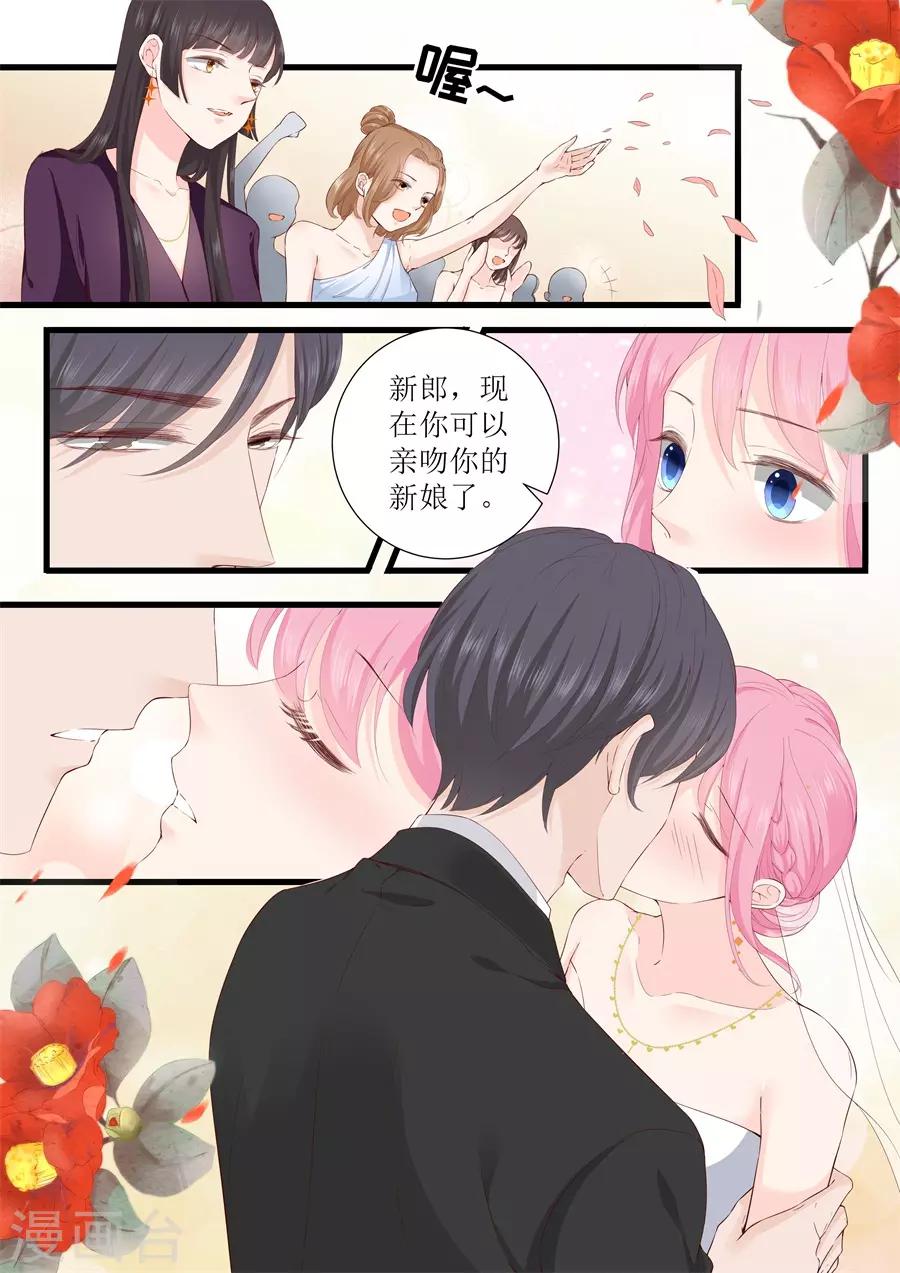 第333话 圆满1-第333话