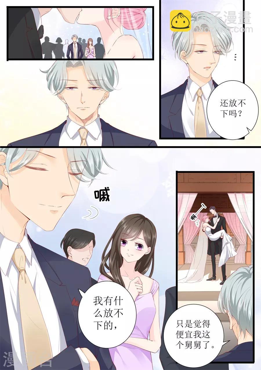 第333话 圆满1-第333话