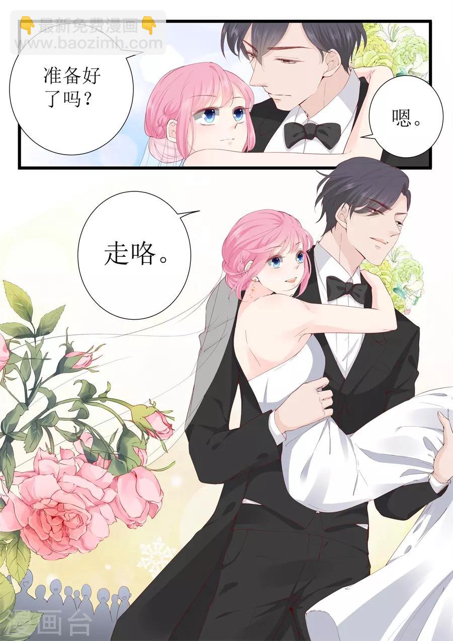 第333话 圆满1-第333话