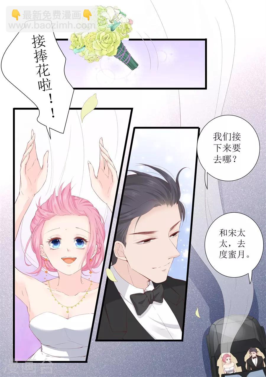 第333话 圆满1-第333话