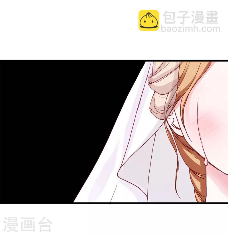 第3话 绝望的婚礼-第3话
