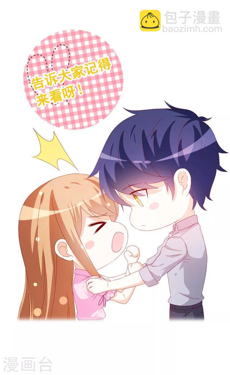 第50话 我们又见面了-第55话
