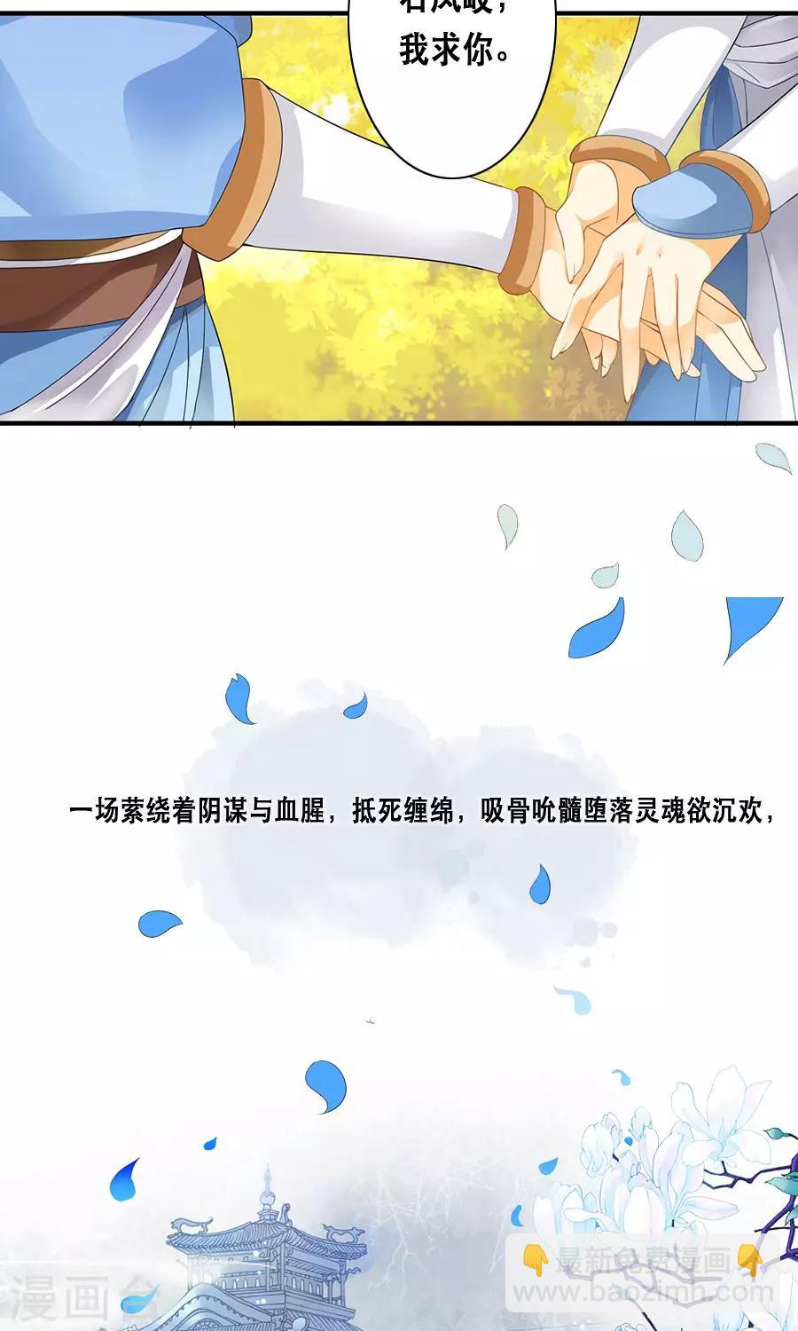 第1话-第1话